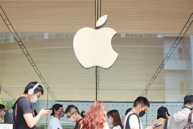 Apple Üretim Sorunları: Foxconn'un Tedarik Krizi