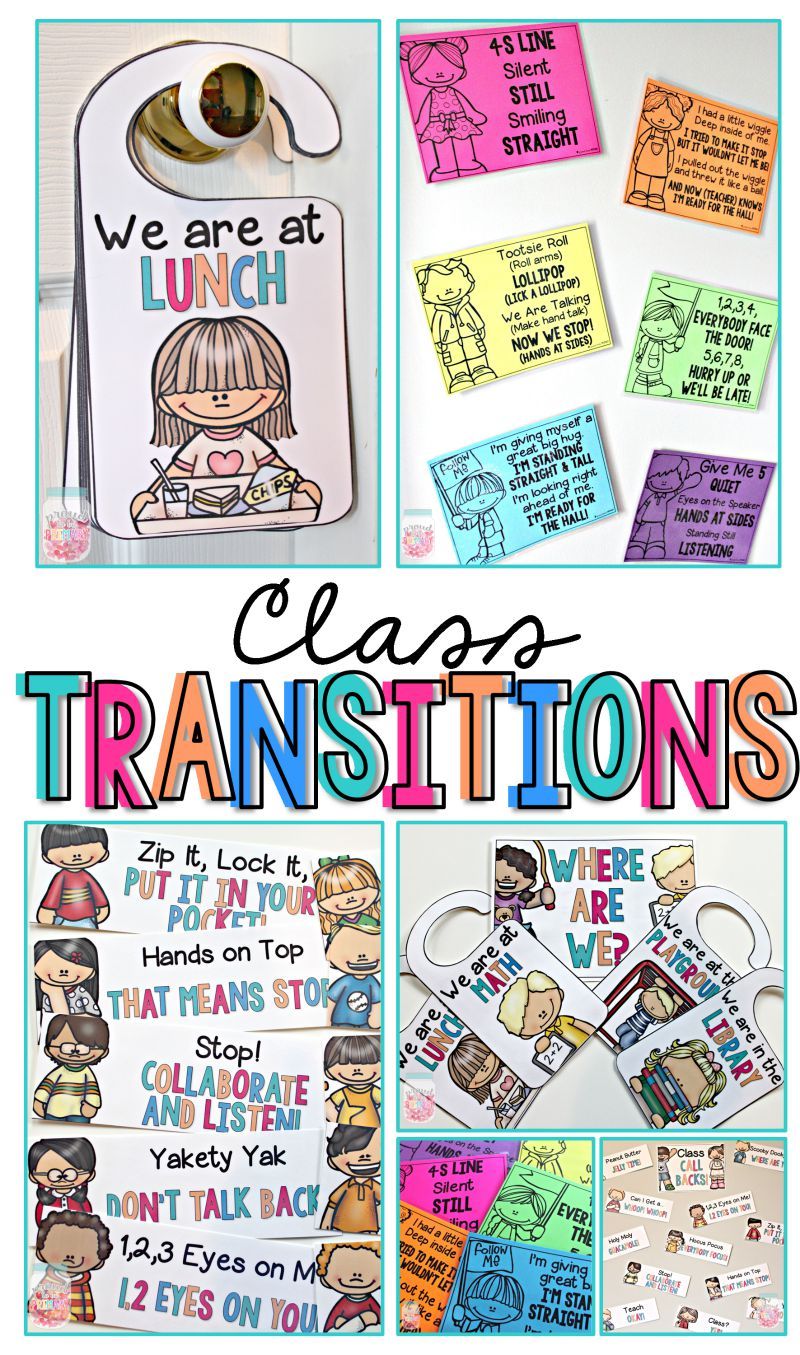 Teacher Transfers: Simplifying The Transition To A New School