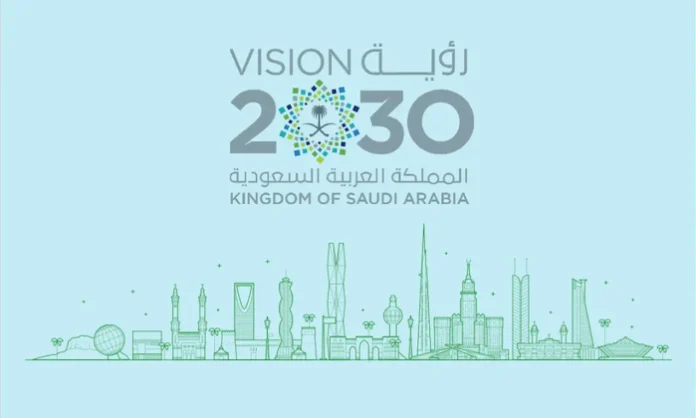 Suudi Arabistan’ın 2030 Vizyonu