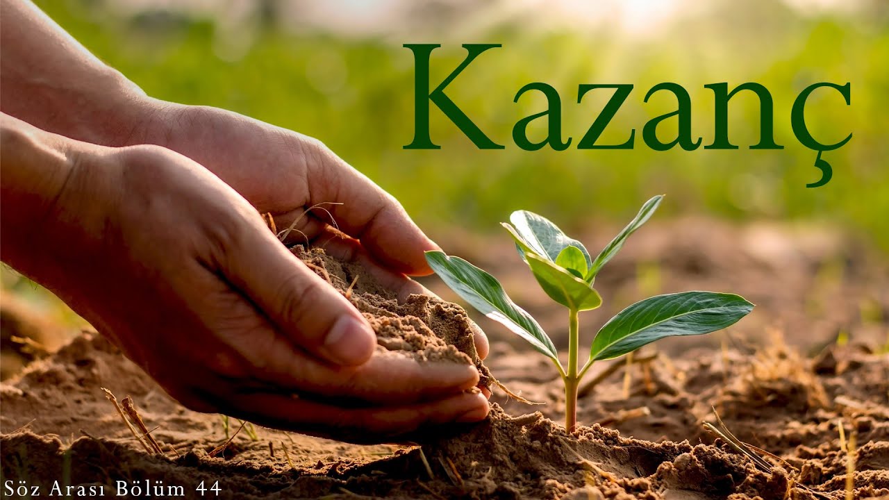 Küçük Yatırımlarla Büyük Kazanç Sağlamanın Yolları