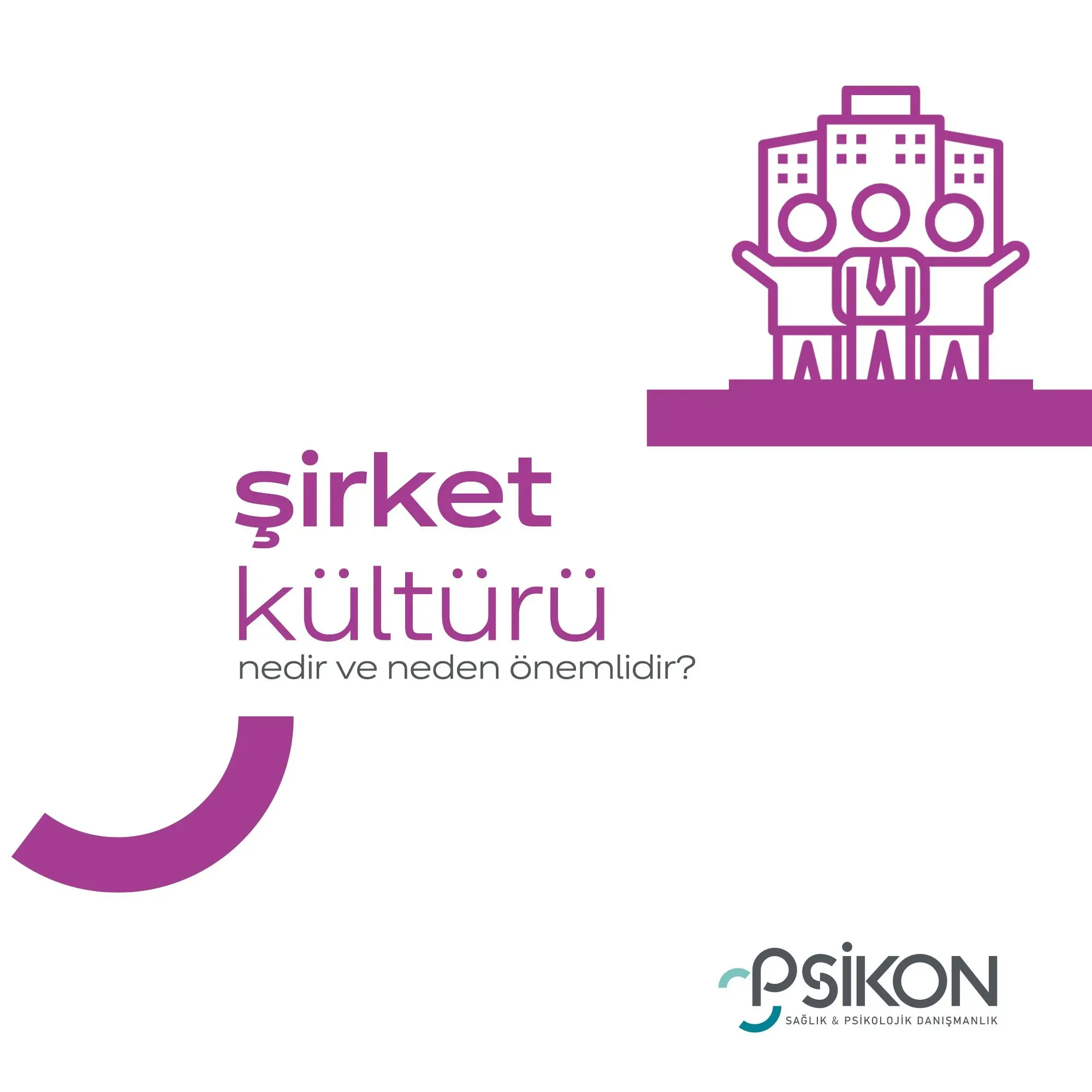 Şirket Kültürü İnşası: Başarılı Kültür Stratejileri
