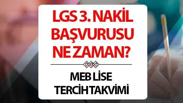 LGS 2025 Nakil Sonuçları Açıklandı: Öğrenciler Neler Yapmalı?