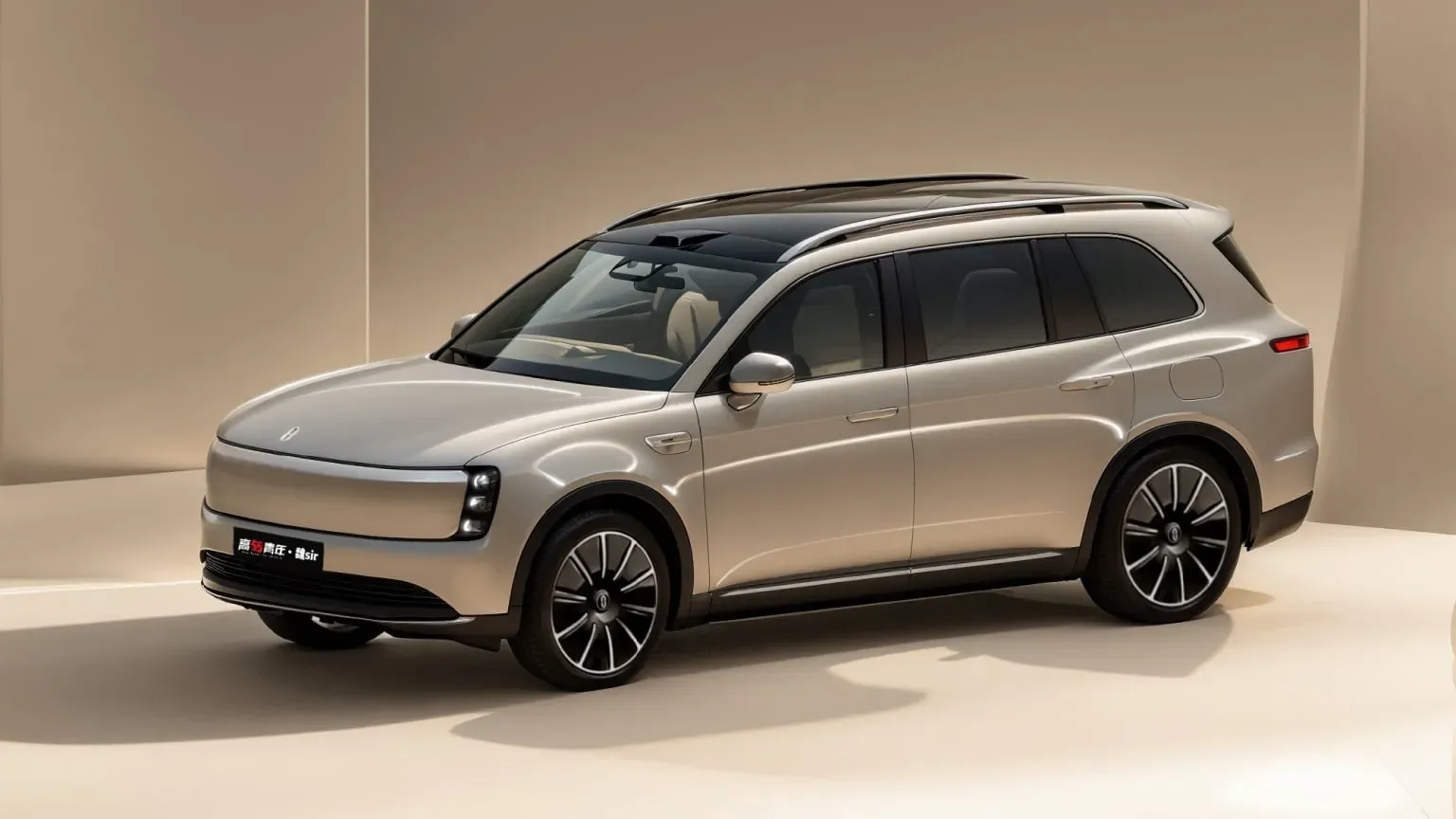 Aito M8: 705 Kilometre Menzilli Yeni Elektrikli SUV