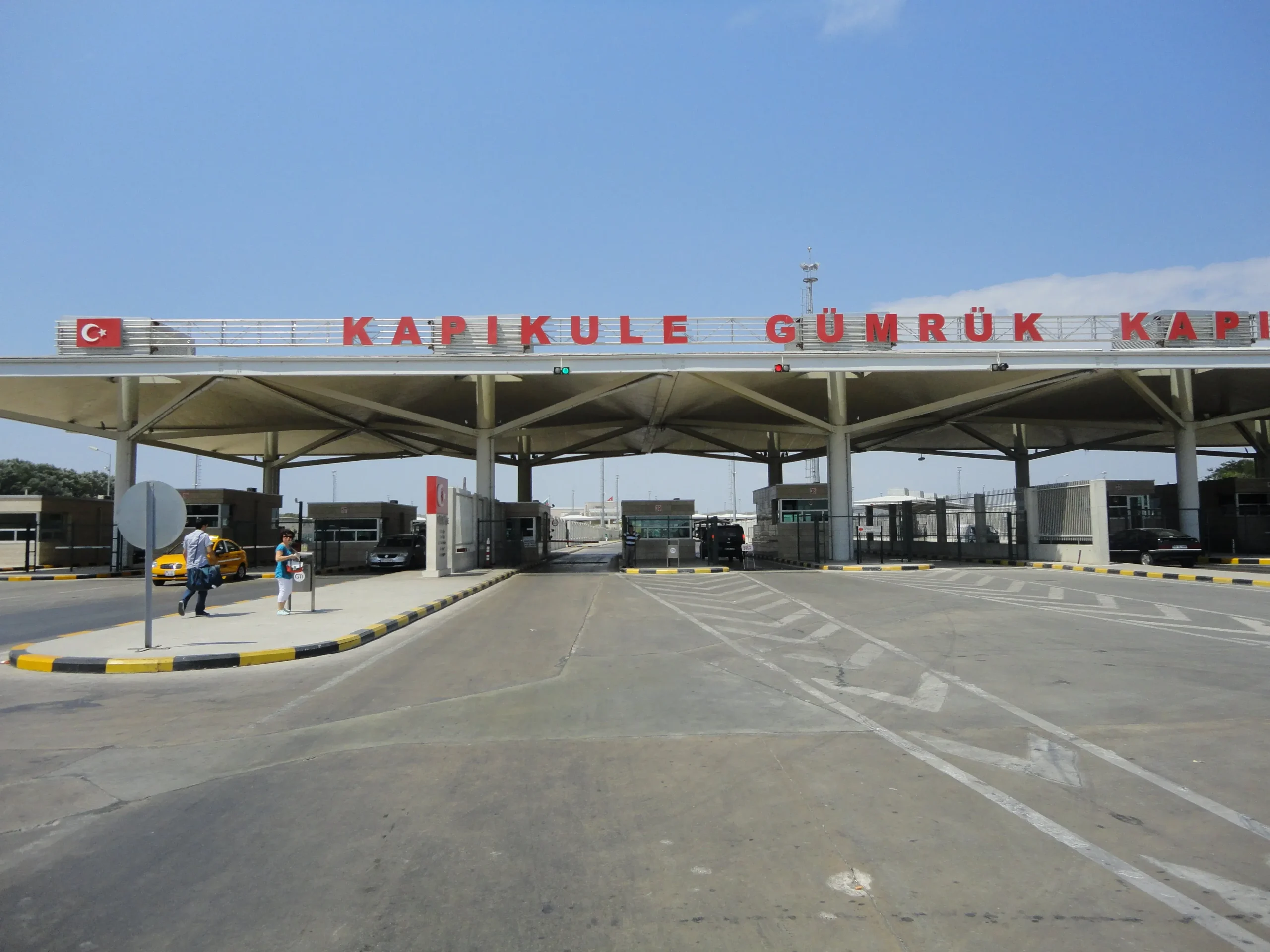 Kapıkule Sınır Kapısı: Edirne'nin En İşlek Noktası