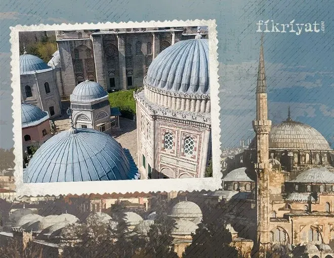 Şehzadebaşı Camisi Onarımları Özgür Özel'den Açıklama