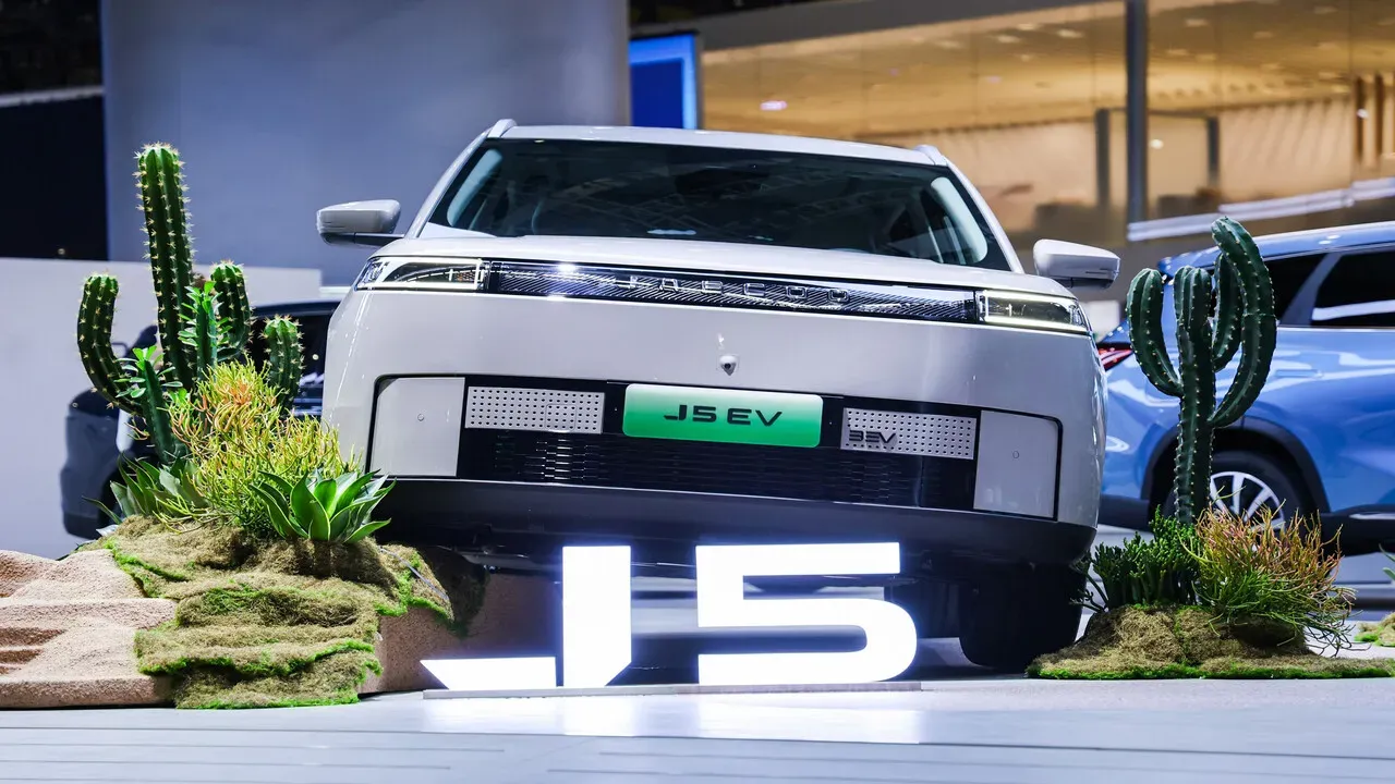 JAECOO 5 BEV: Elektrikli SUV ile Yeni Bir Dönem