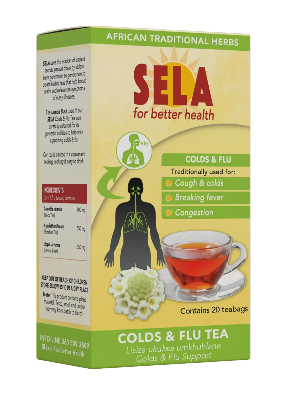 Sela: İslam'da Önemi ve Okuma Geleneği