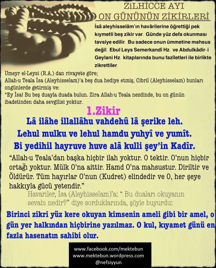 Zilhicce Ayı: İbadetlerin En Faziletli Dönemi