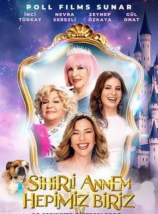 Sihirli Annem Filmi: Hepimiz Biriz Galası Gerçekleşti