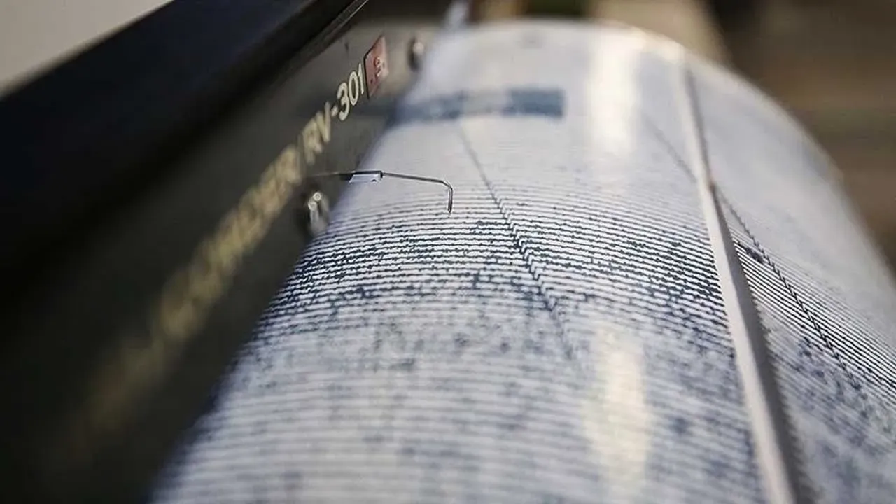 Son Depremler: 29 Temmuz 2025'te Neler Oldu?