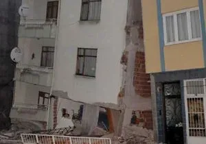Kütahya Depremi: Simav'da 3.9 Büyüklüğünde Deprem Meydana Geldi