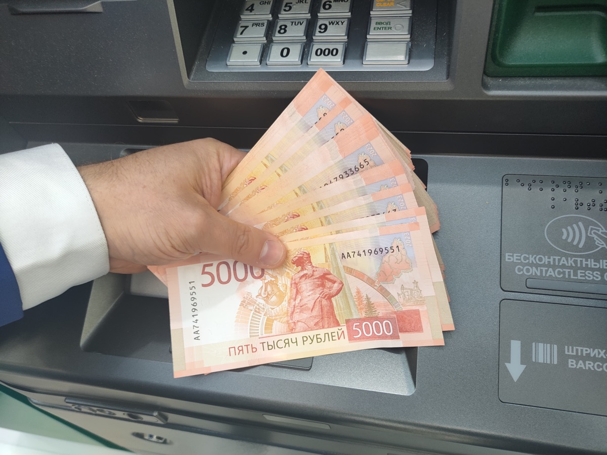 Merkez Bankası Faiz Kararı Piyasaları Nasıl Etkileyecek?