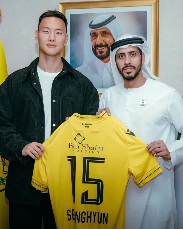 Al Wasl Transfer Haberi: Trabzonspor'dan Malheiro