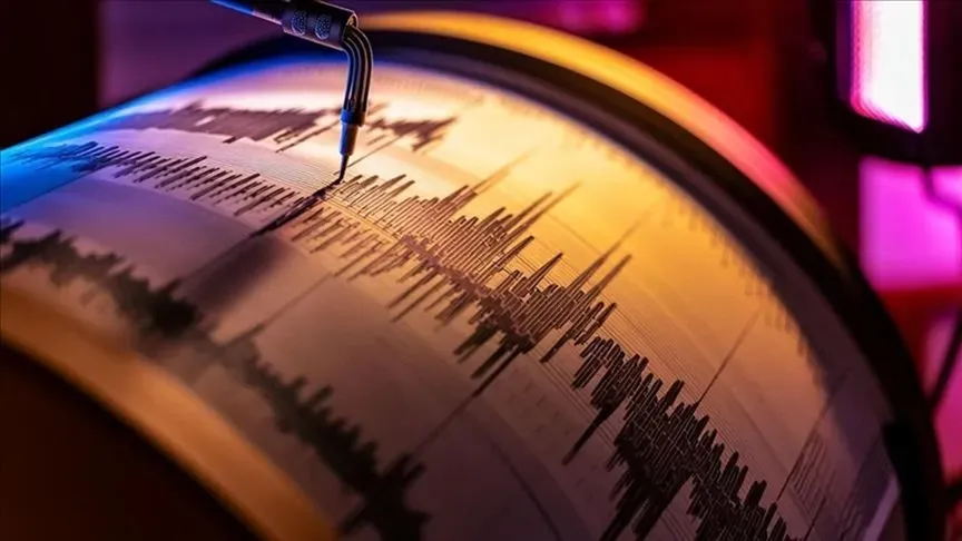 Malatya Deprem: Son Dakika Bilgileri ve Detaylar